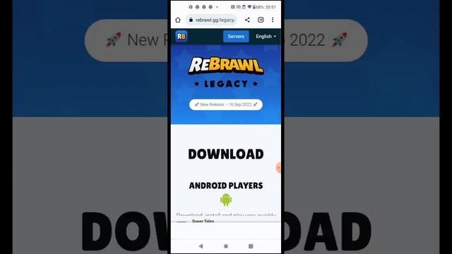 como baixar re brawl