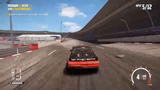 Wreckfest PS4/Новые Испытания/Угар