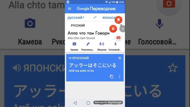 Проходной видос:)