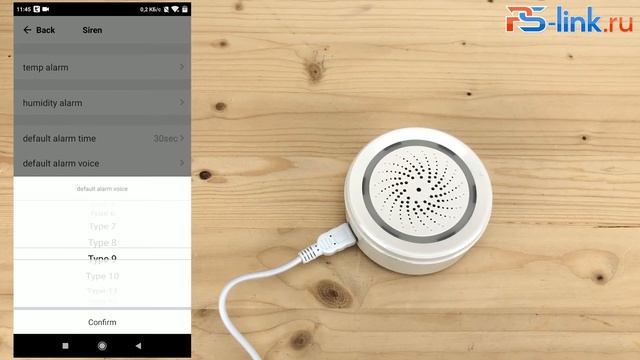 Умная беспроводная WIFI сирена с датчиком тепла и влажности Ps-Link WST01