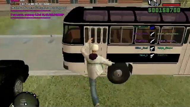 Обзор на Gta criminal russia