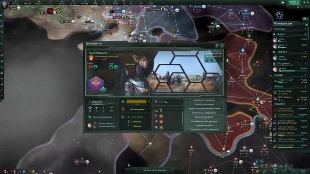 Stellaris PvE 