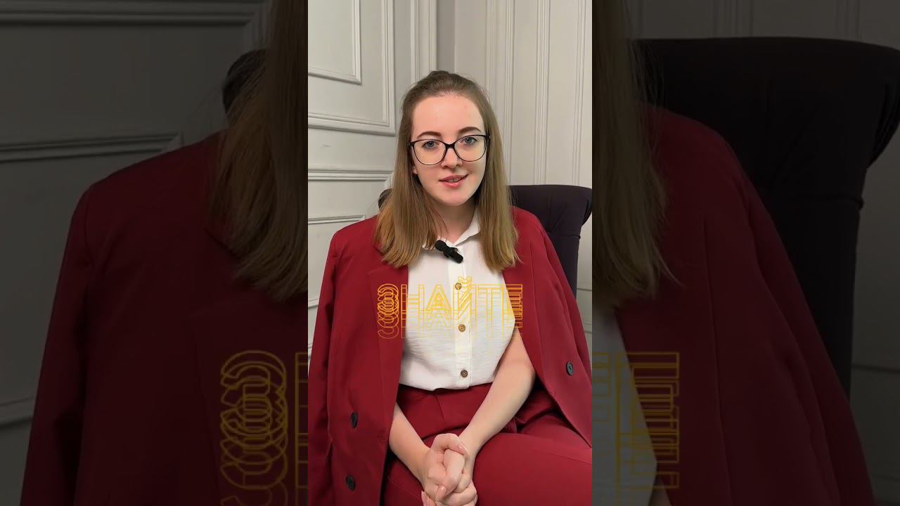 как правильно увольняться? #увольнение #работа #найм