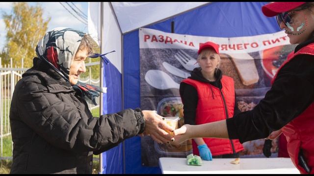 Благие дела.mp4
