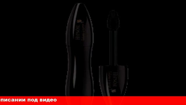 отзывы тушь для ресниц lancome