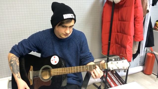 Мои Лучшие Песни на Гитаре (Часть 1)