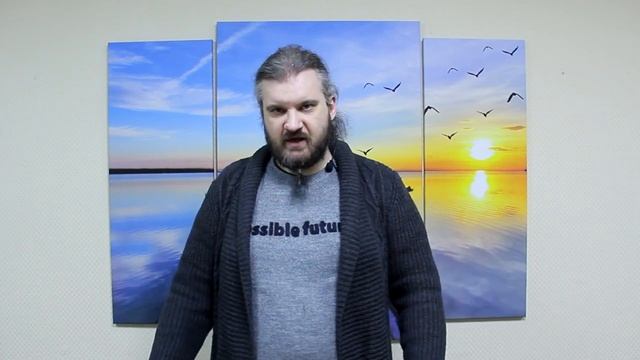 Эмоции - Злость и Мечты