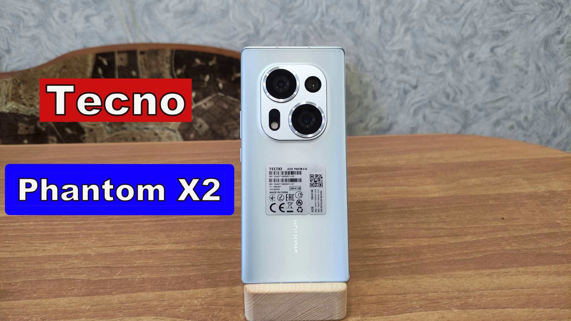 Tecno  Phantom X2 Обзор Тест камеры