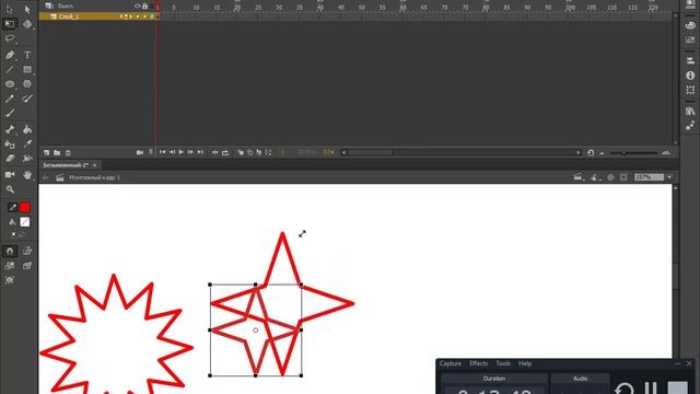 Небольшой туториал по Adobe Animate. (Самый первый)