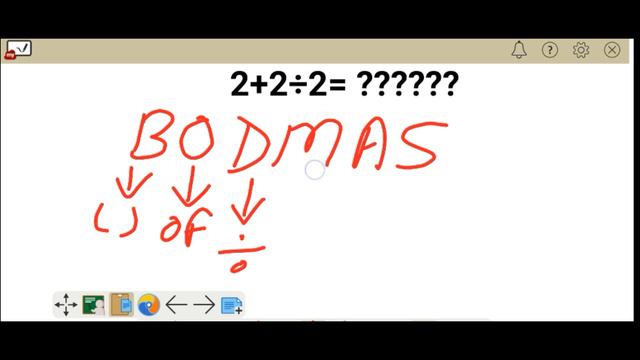 2+2÷2=??? II  2 Plus 2 Divided 2 Equals ?? II 2 जोड़ 2 भागा 2 बराबर II BODMAS Rule II कैसे होगा II