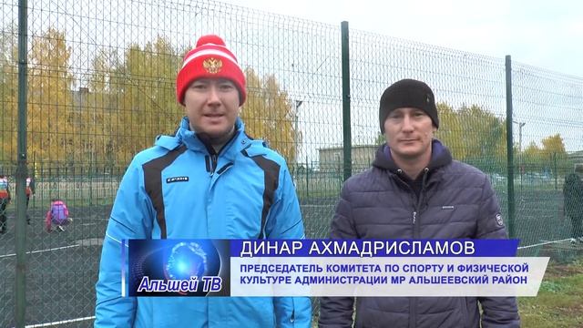 Спортивные мероприятия ко Дню Республики Башкортостан