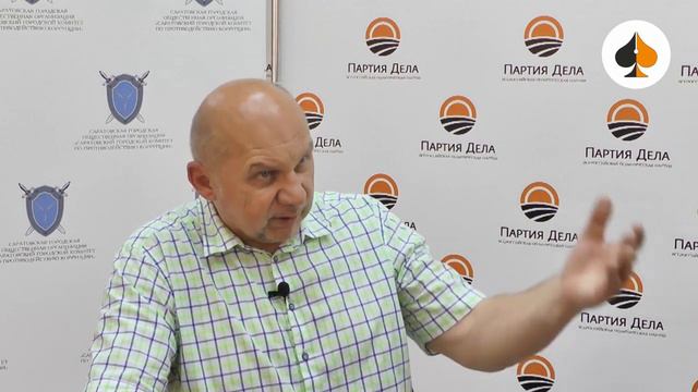 «Русский расклад» ТВ. Выпуск 35. Что нам ждать от налоговой реформы_