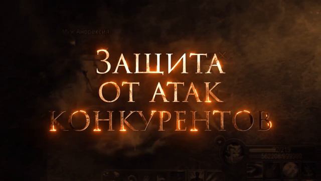 ChaosPW — Сервер Perfect World PvP [1.4.6] 12+
