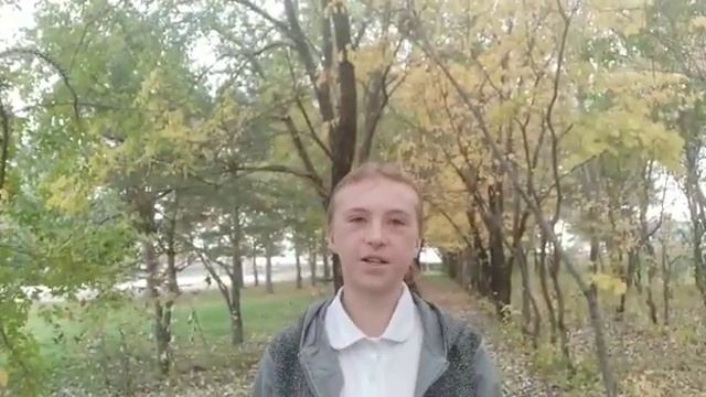 5 октября 2020 г..mp4