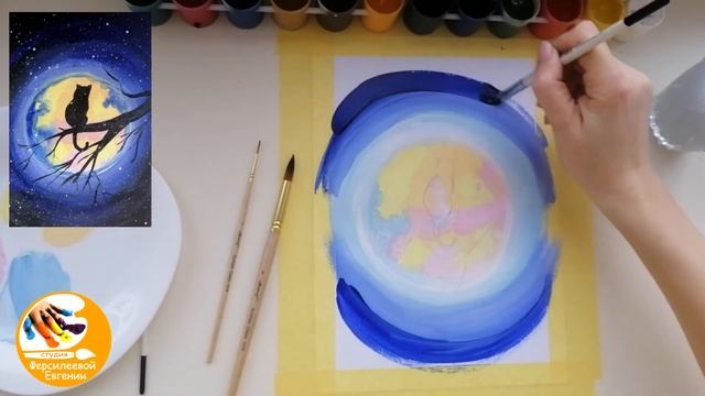 Рисуем композицию