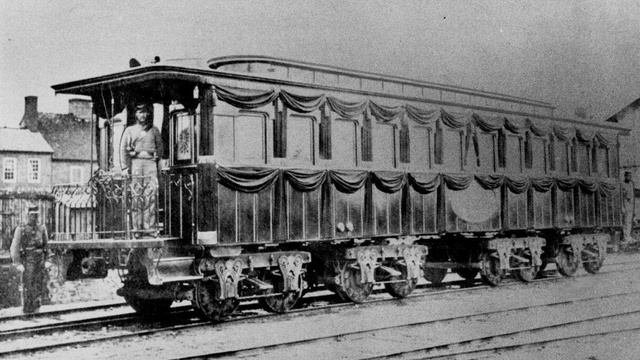 Голубой вагон