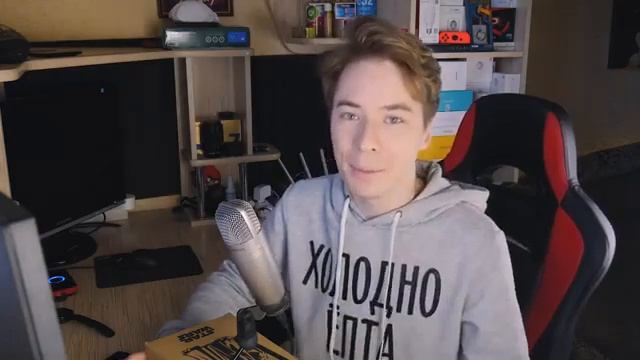 [ARTI] МАСКА ЗА КОСАРЬ И ПРОЧИЙ ХЛАМ ОТ LEOMAX