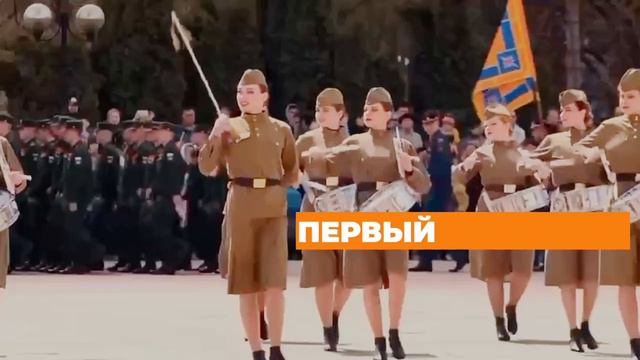 Неотъемлемая часть Дня Великой Победы – военный парад!