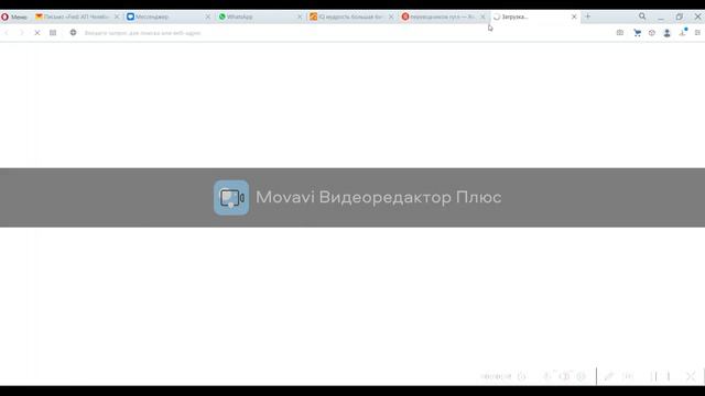 Как написать китайскому продавцу на сайте 1688 и сделать заказ