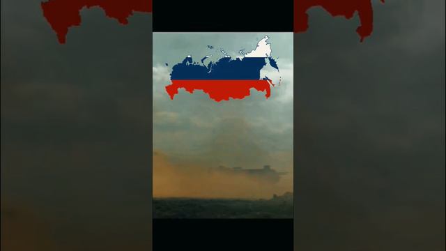 RUSSIA one love ❤💪 🇷🇺| Phonk edits🔥 #russia #edit #phonk #shorts #edits #war