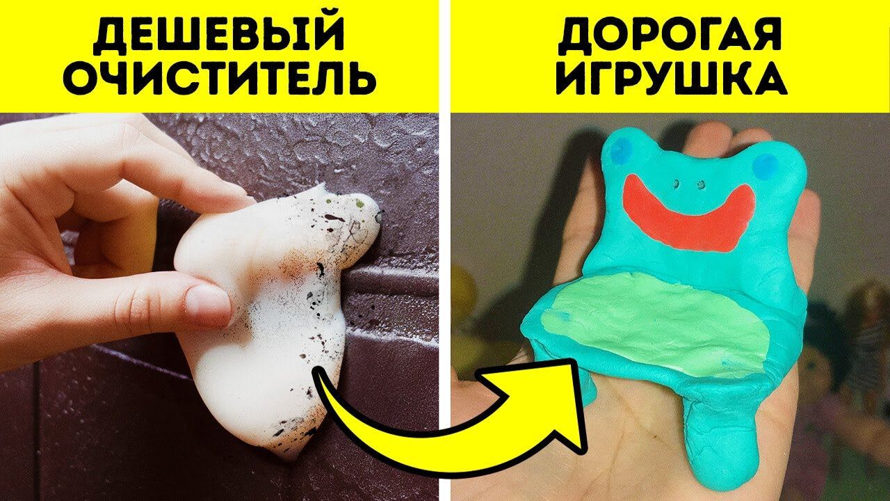 Неожиданные скрытые детали в предметах которыми мы пренебрегаем