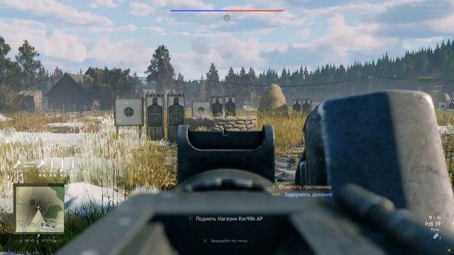 Enlisted  Инженер Подробный Гайд 2021.