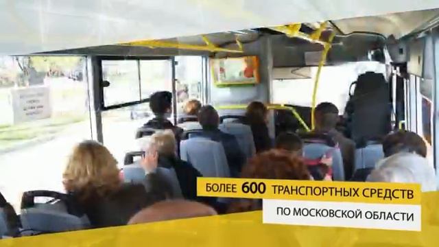 Трансмедиа – это..