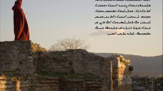 The Lord's Prayer in Assyrian "Aramaic"