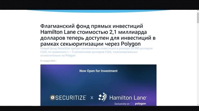 ЛУЧШИЕ АЛЬТКОИНЫ! БИТКОИН ПРОГНОЗ! КРИПТОВАЛЮТА 2023