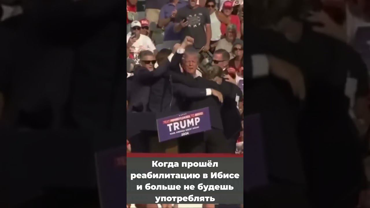 Отправляй тому, кто ещё сомневается