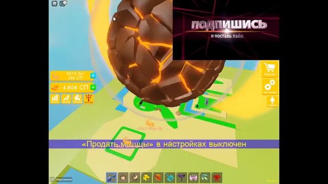 Роблокс (стрим) ?? Lifting Simulator fk  Roblox (stream)