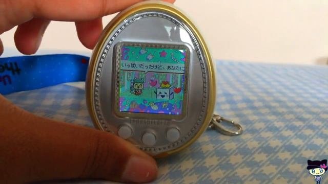 my new tamagotchi 4u