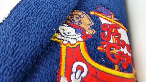 Халат детский махровый Altinbasak Пират