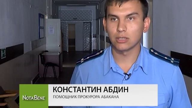 Гипермаркеты Абакана поспешно исправляют опасные недочеты