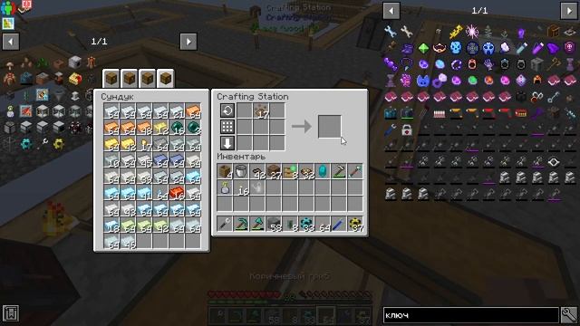 Скайблок но я установил все моды! minecraft All the Mods 6 №11 Ферма слизи и процессорные компонент