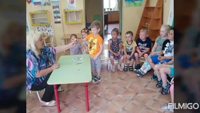 День финансовой грамотности.
