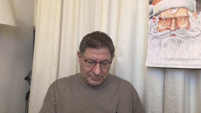 Еще одна подборка ответов с онлайн-консультации Что делает нас несчастными?