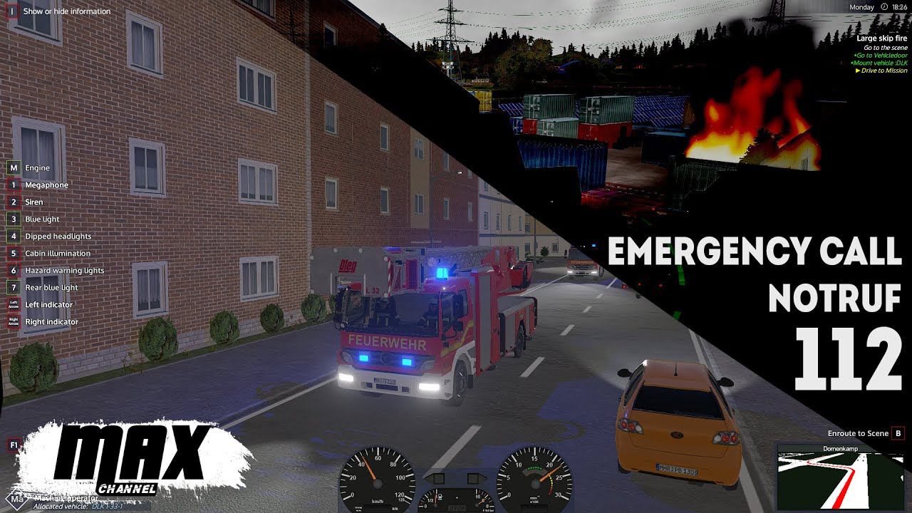 ВЗГЛЯД ИЗДАЛЕКА: Emergency Call 112