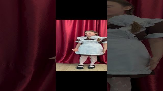 "Записки школьницы» Ян Ларри.