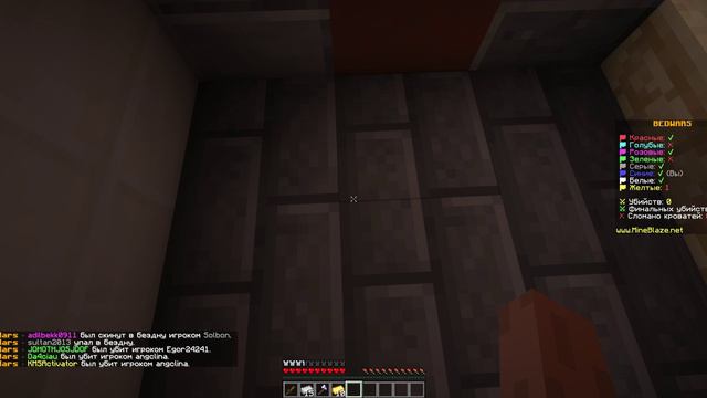 Minecraft_ 1.20.1 - Сетевая игра (сторонний сервер) 2024-08-27 09-09-30