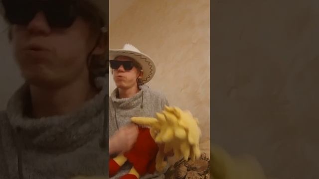 ала пугочевэ