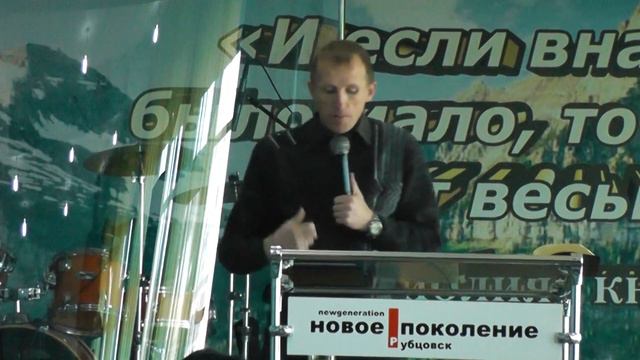 Почтение