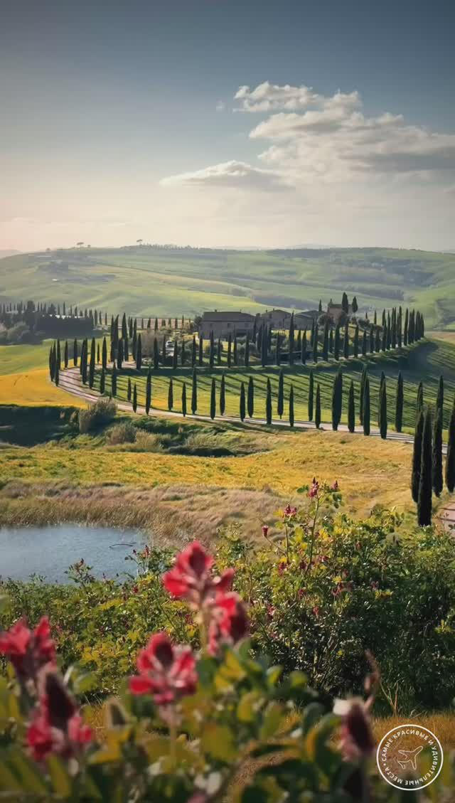 Тоскана, Италия.