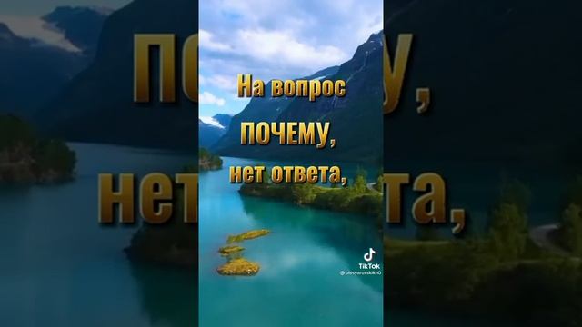 #статусы#цитаты #жизнь