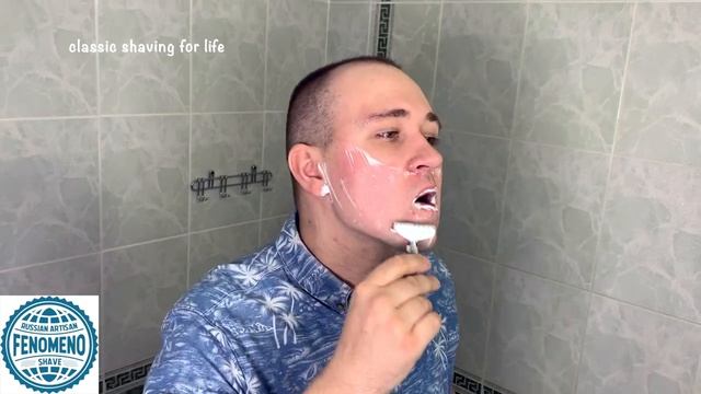 МЫЛО ДЛЯ БРИТЬЯ FENOMENO SHAVE ALOHA