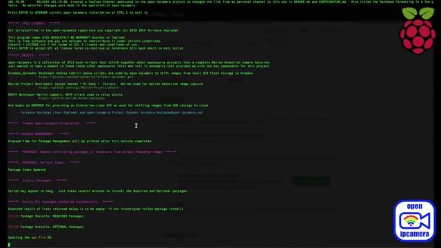 open ipcamera Upgrade Process