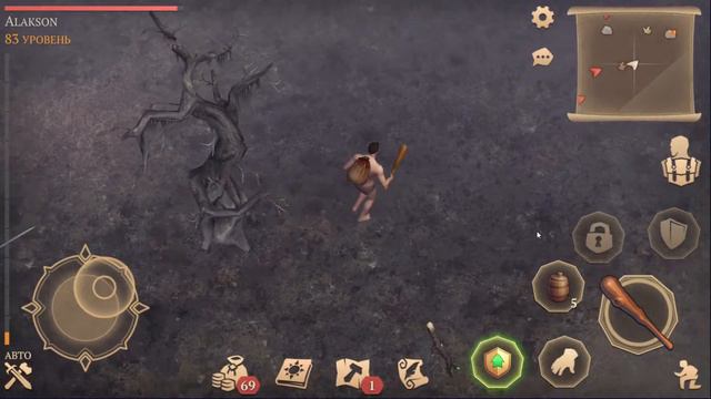 Grim soul. Stream.  Побегаем, подсуетимся, пообщаемся)