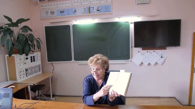 Техническая механика. Введение.