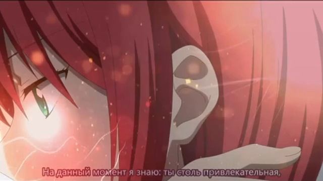 Белоснежка -Зен и Шираюки -Давай навсегда
