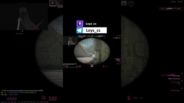 AAce #cs2 #ace #awp #highlights #faceit